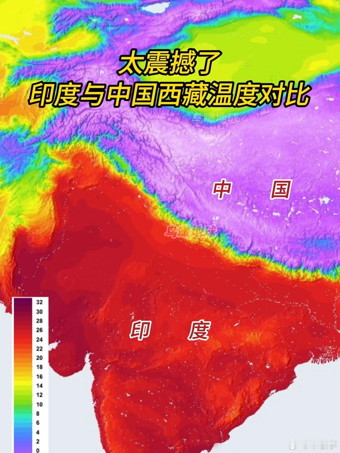 印度被烤糊了都说青藏高原是巨型天然空调，中国在内机（凉快），印度在外机（热浪）！