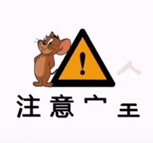 这几年发生踩踏事件太多了，周末人数多，一定要注意安全， 
