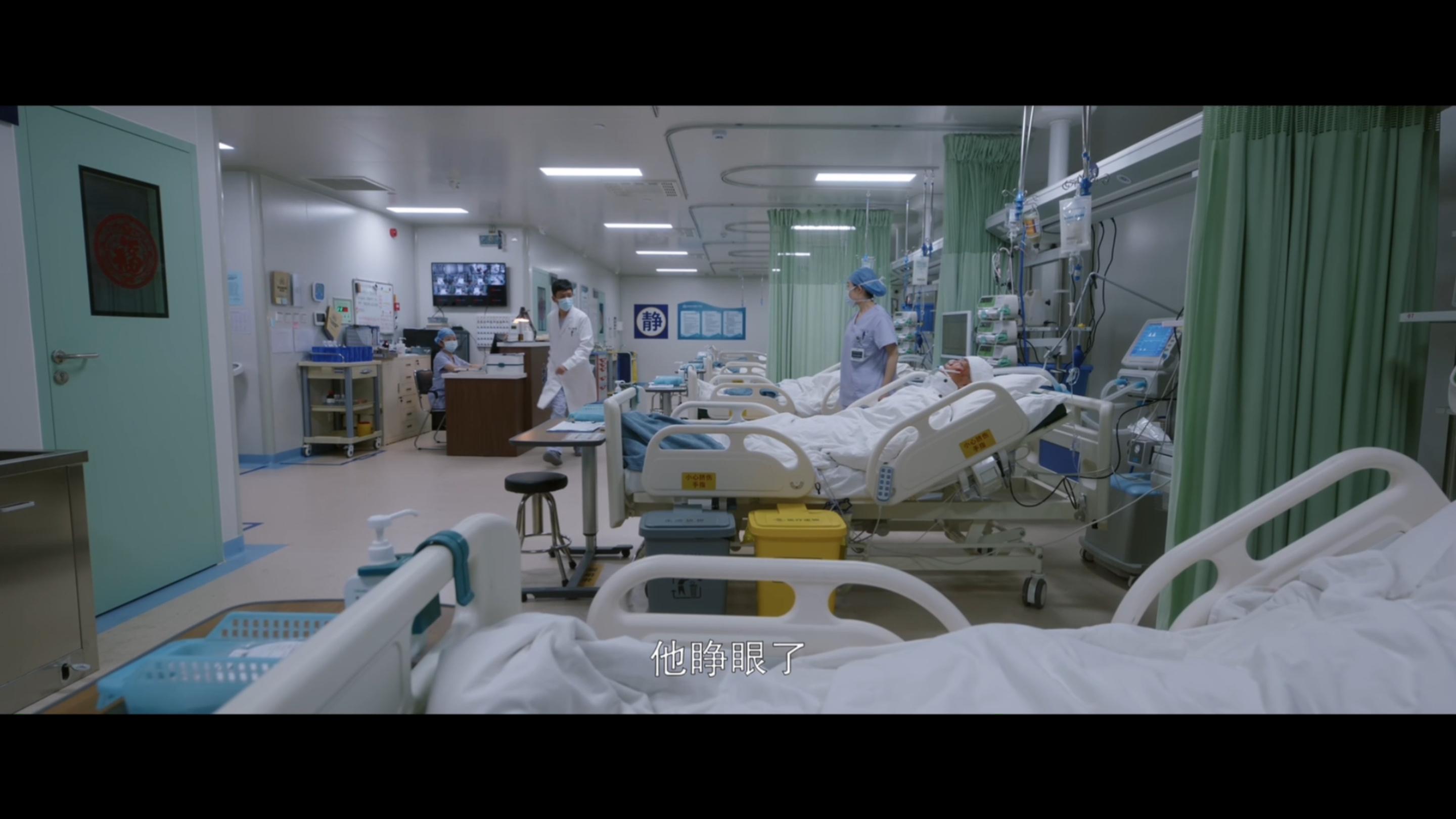 #女子因服用安眠药没见到爱人最后一面#一辈子的遗憾谁能够懂呢，大概就是蔷薇的遭遇