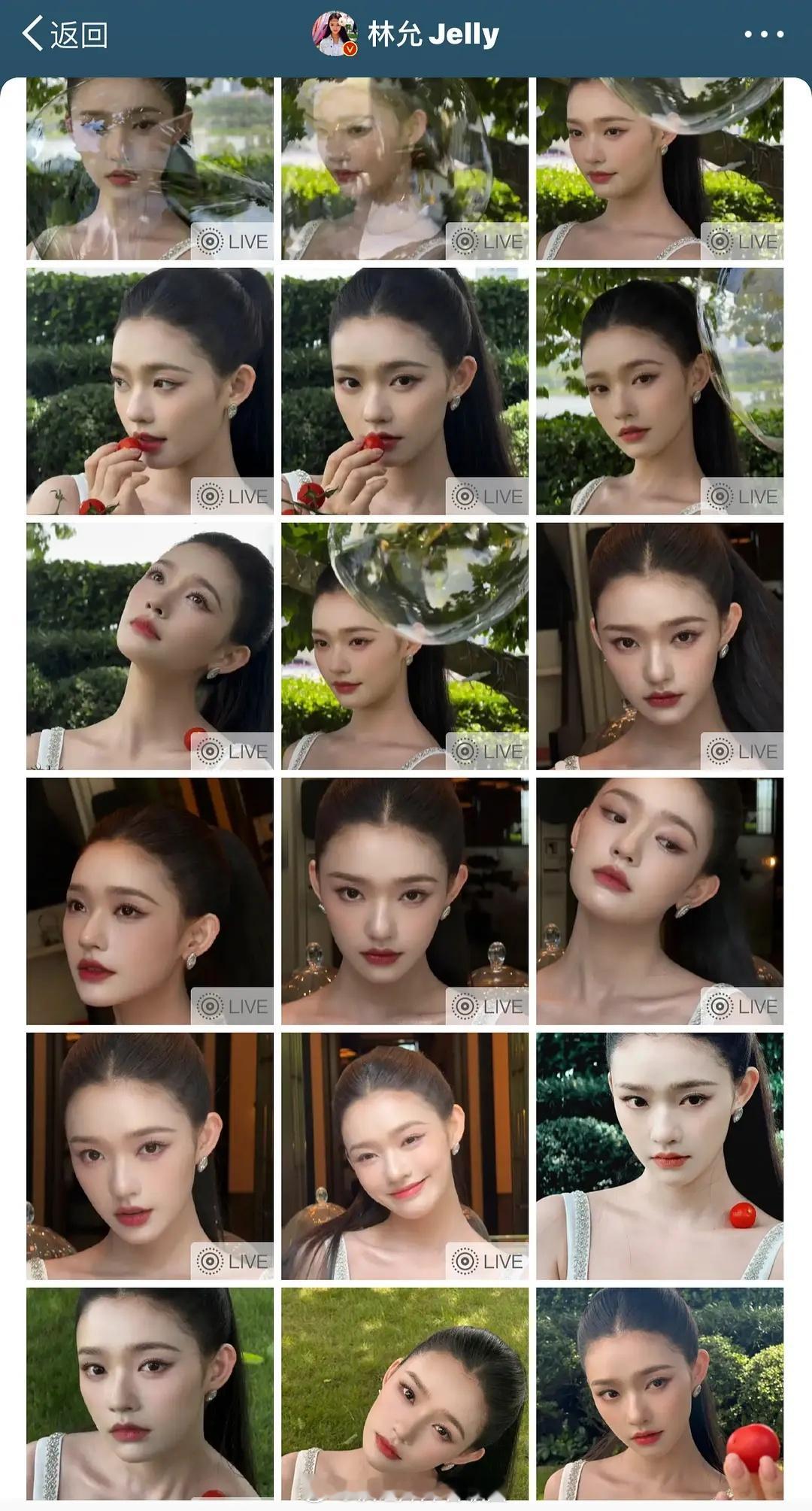 林允头骨好完美啊，不愧是星爷严选的 ​​​