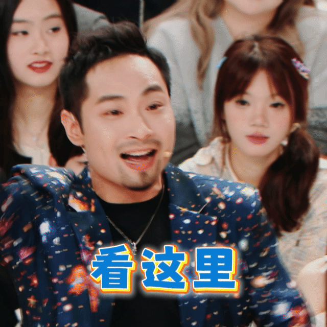 王勉撞脸宋木子小北说王勉成宋木子了哈哈哈哈哈笑不活了！这俩居然长得一模一样，还都