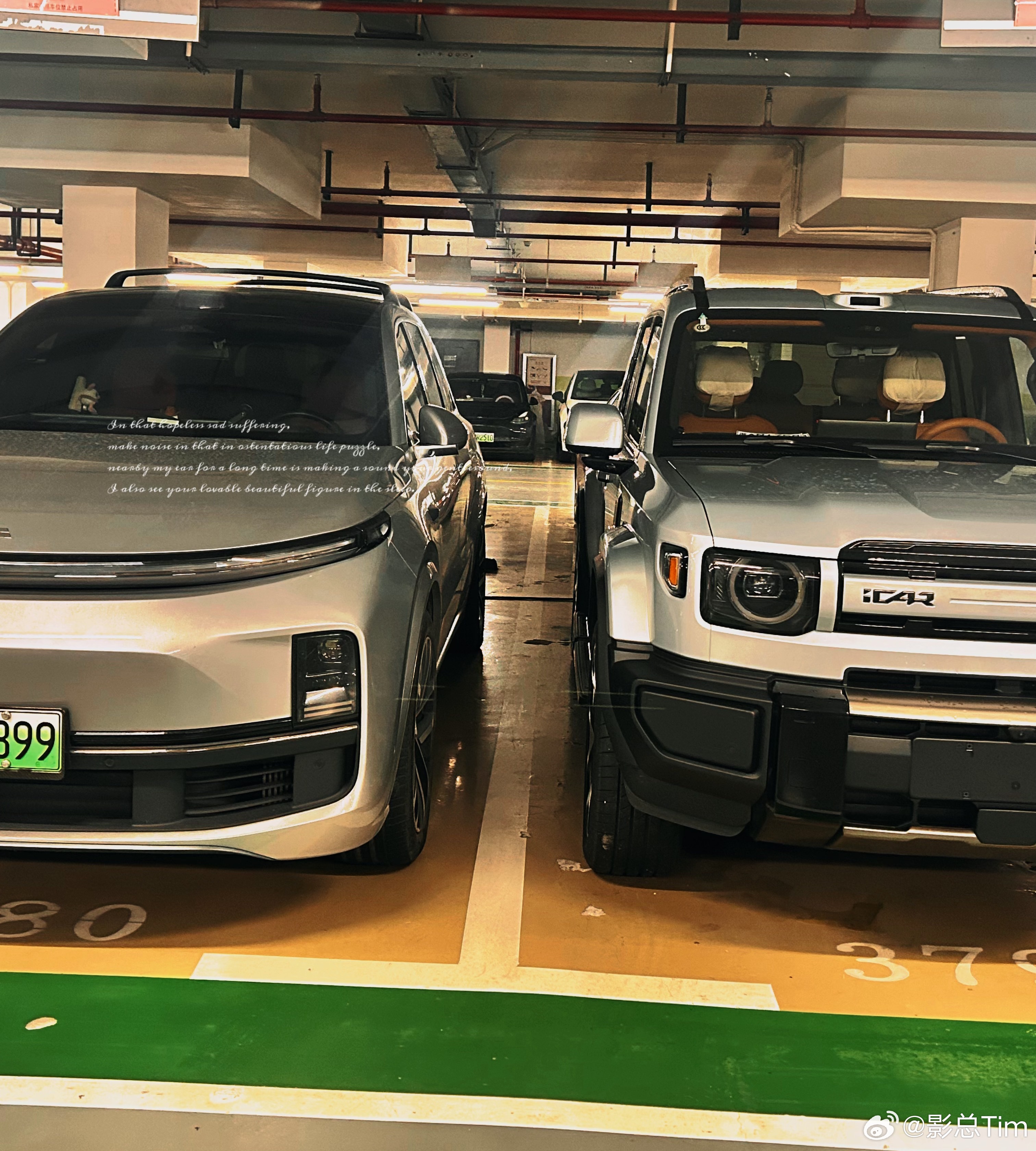 现阶段国内地表最强对不对？别的先不讲，就单论感知图二，真的吊打一切的存在地平线h