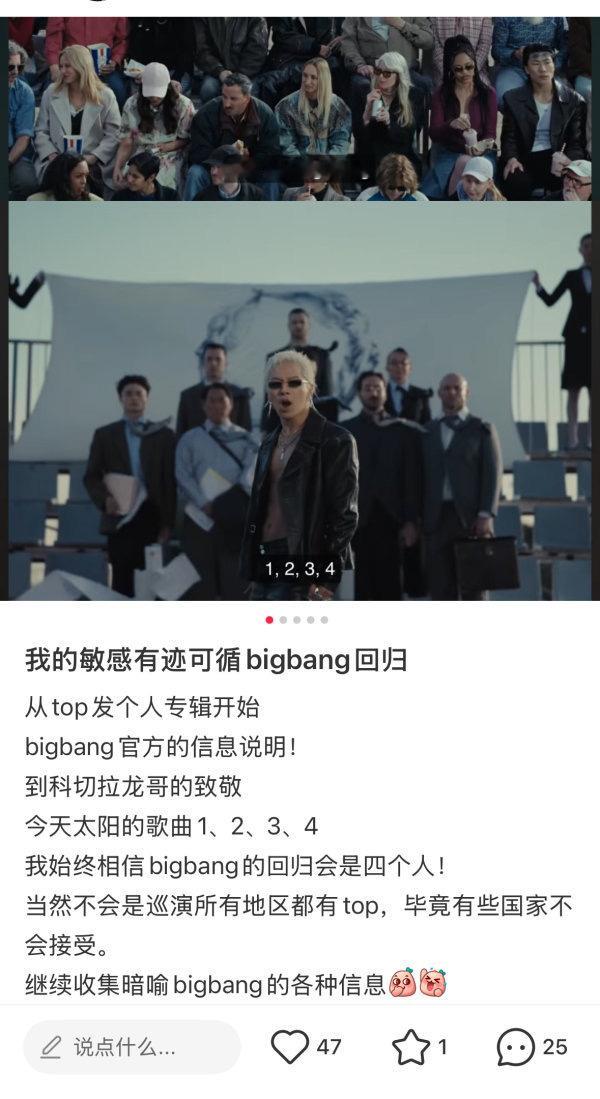 离人很远了…胃癌每日数数（1/1）603 