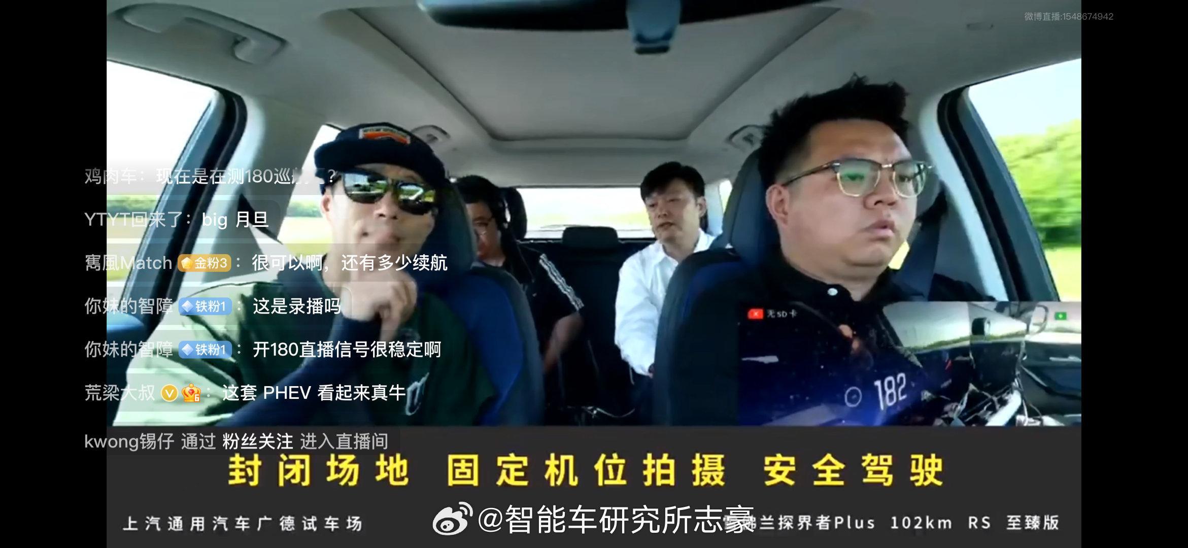 有个凉亭，一张露营桌，等袁老师跑高环凯旋[污]点解我不上？因为已经满载了[污]#