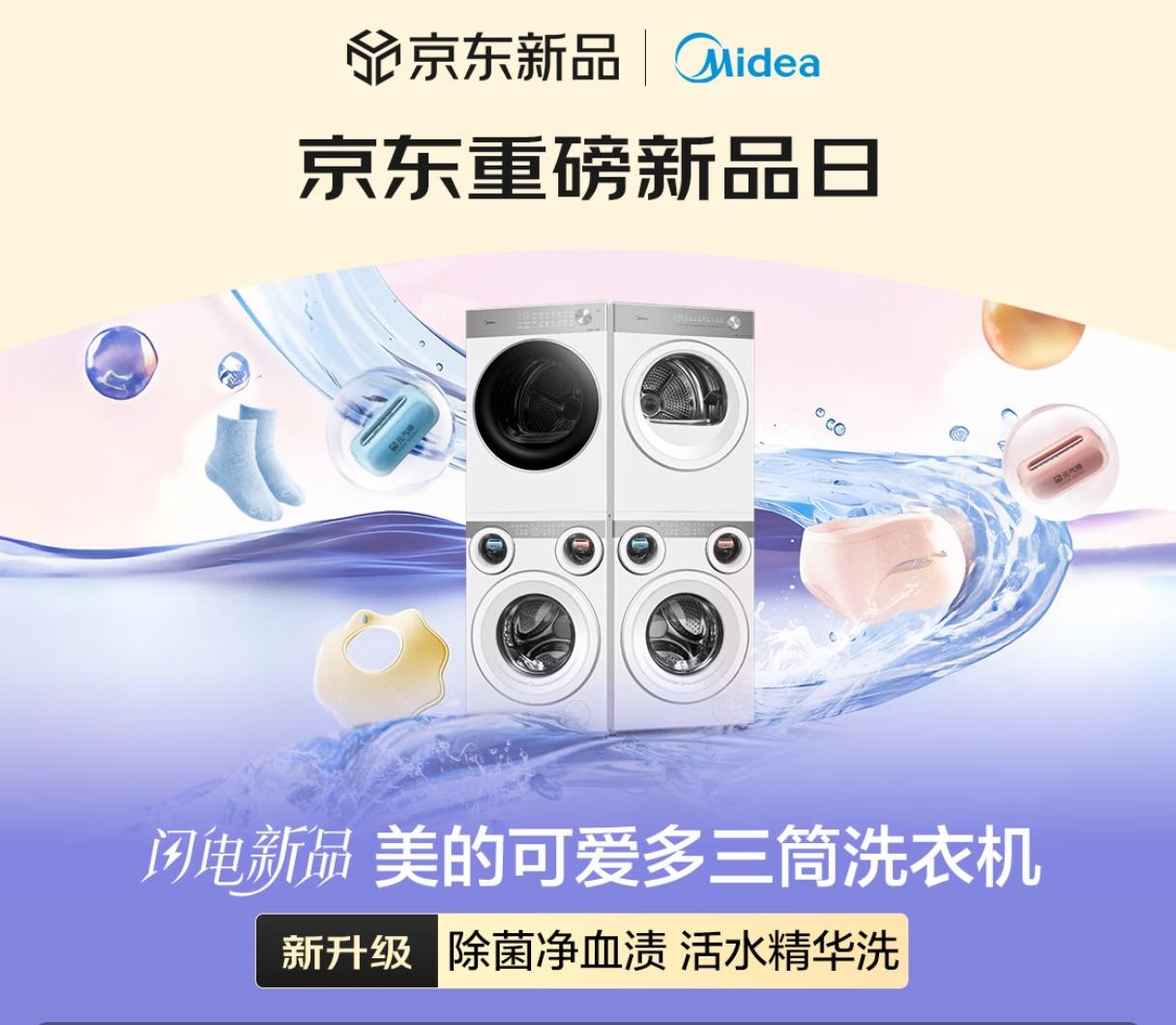 我家住在二楼，通风条件一般，一到夏天连阴雨，室内湿度常飙升至90%，墙壁“流泪”