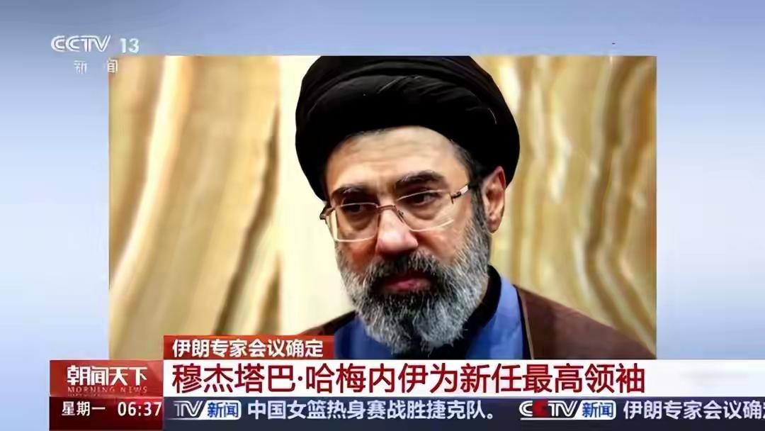 伊朗完成权力交接，影响可不小。从内部看，新领袖得迅速稳住革命卫队、宗教阶层和政府