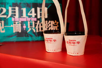 花样年华好久不见  看到花样年华如此用心的给大家带来不一样的惊喜的时候，我真的忍