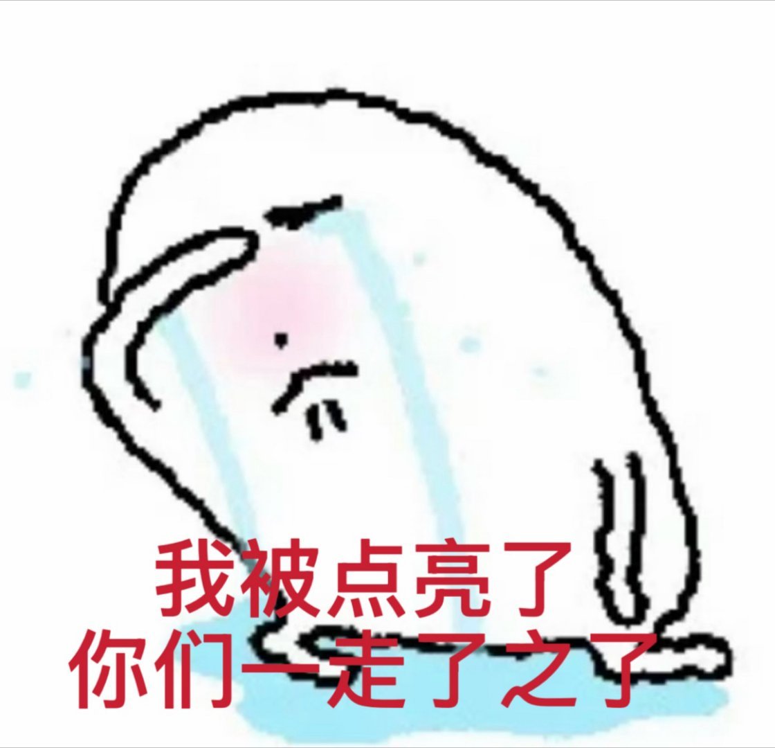 你俩不能把我点亮了就一死了之啊《大生意人》这对cp刀我千百遍，李成宁死不叛敌、不