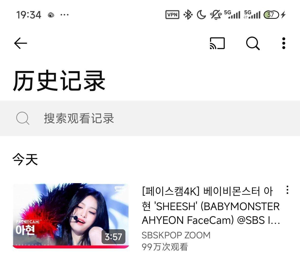 AHyeon 赤焰灵蝶横版直拍冲刺接力，大家积极参与吧！还差400➕bfl今天我