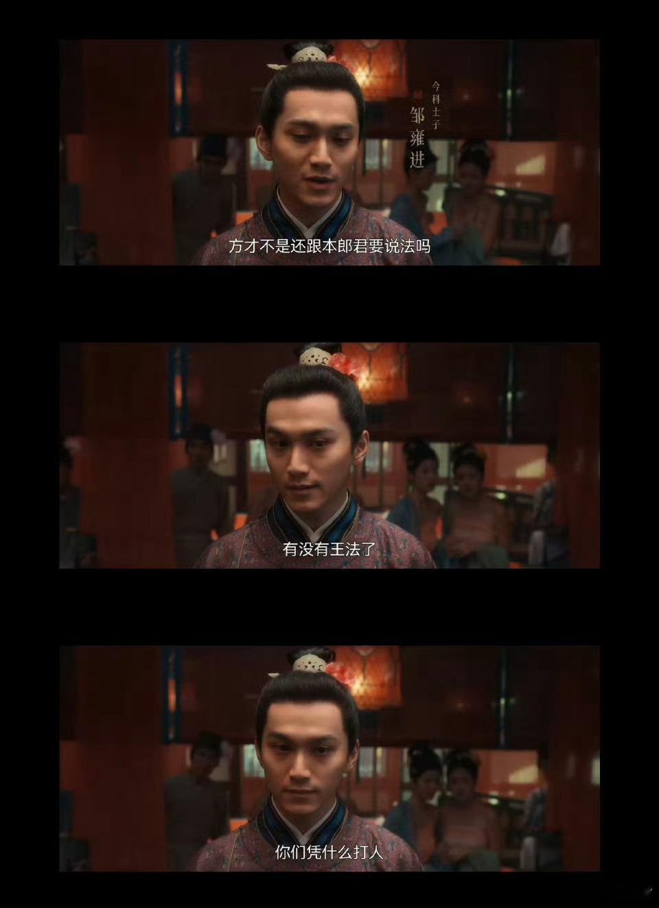 不看清明上河图密码就落伍了  清明上河图密码  《清明上河图密码》里的市井小人物