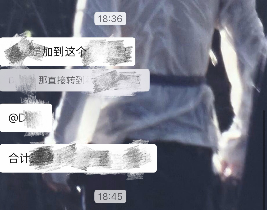 下班了 做彼此的哑巴好吗