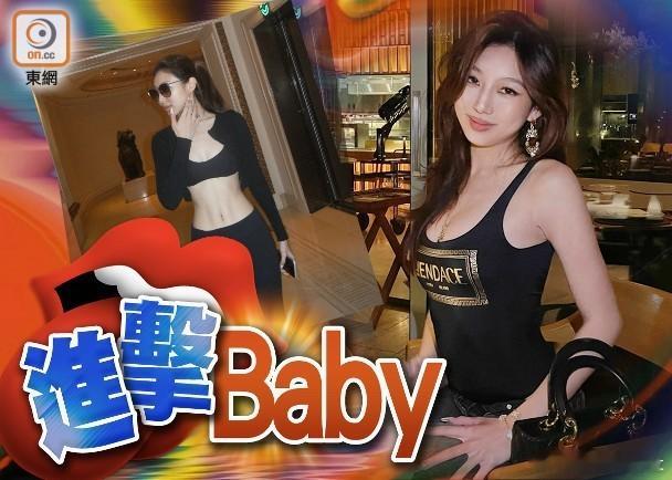 無綫選美盛事《2026香港小姐競選》舉行在即，師姐麥美恩在節目中向12位佳麗送上