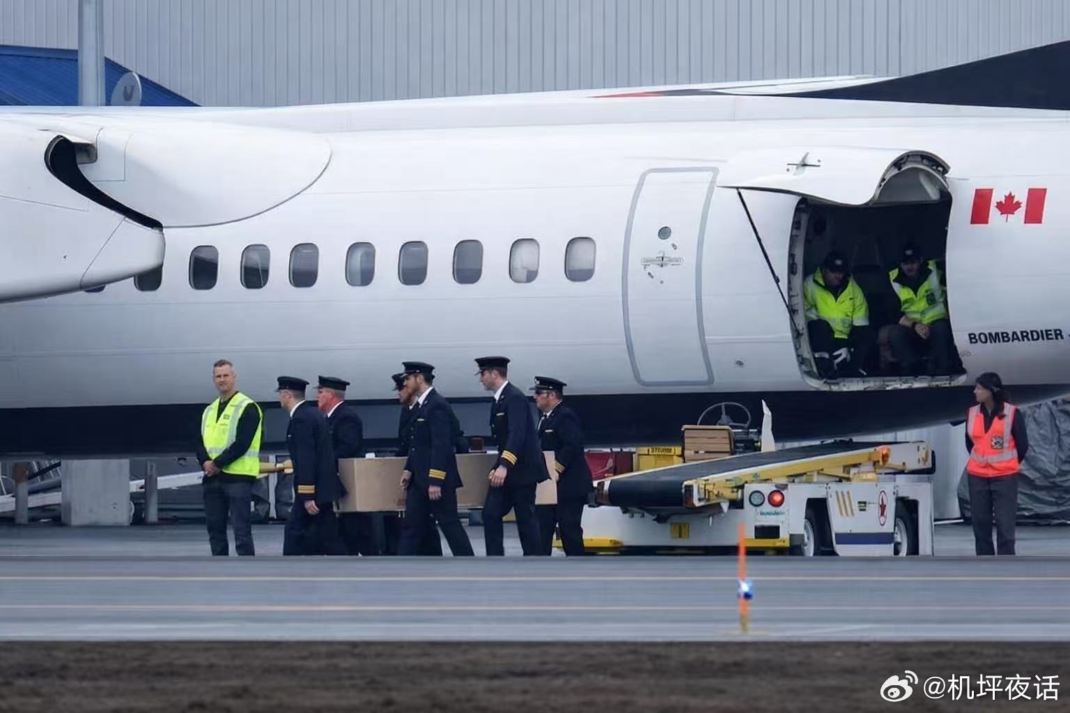 纽约拉瓜迪亚机场相撞事故中遇难的加拿大飞行员遗体运抵渥太华 