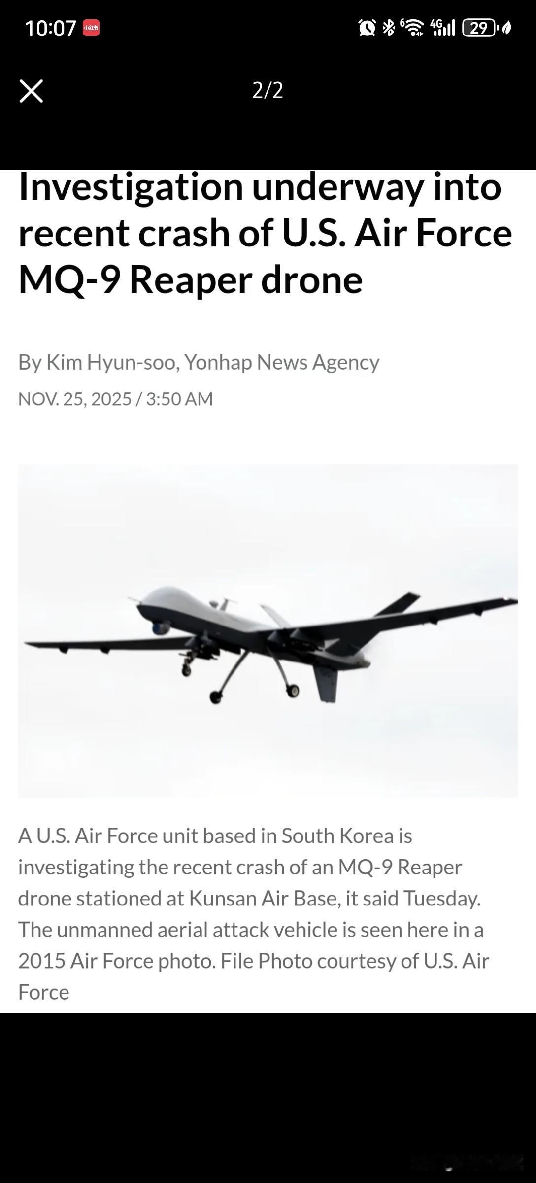 死神无人机接连坠落，这不过是个开端！
南海出现飞机坠落事件，说是机械故障，你会信