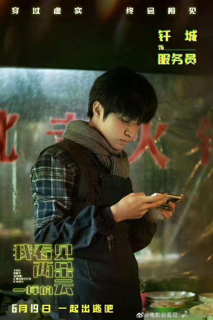 现在脸颊肉怎么没了。 