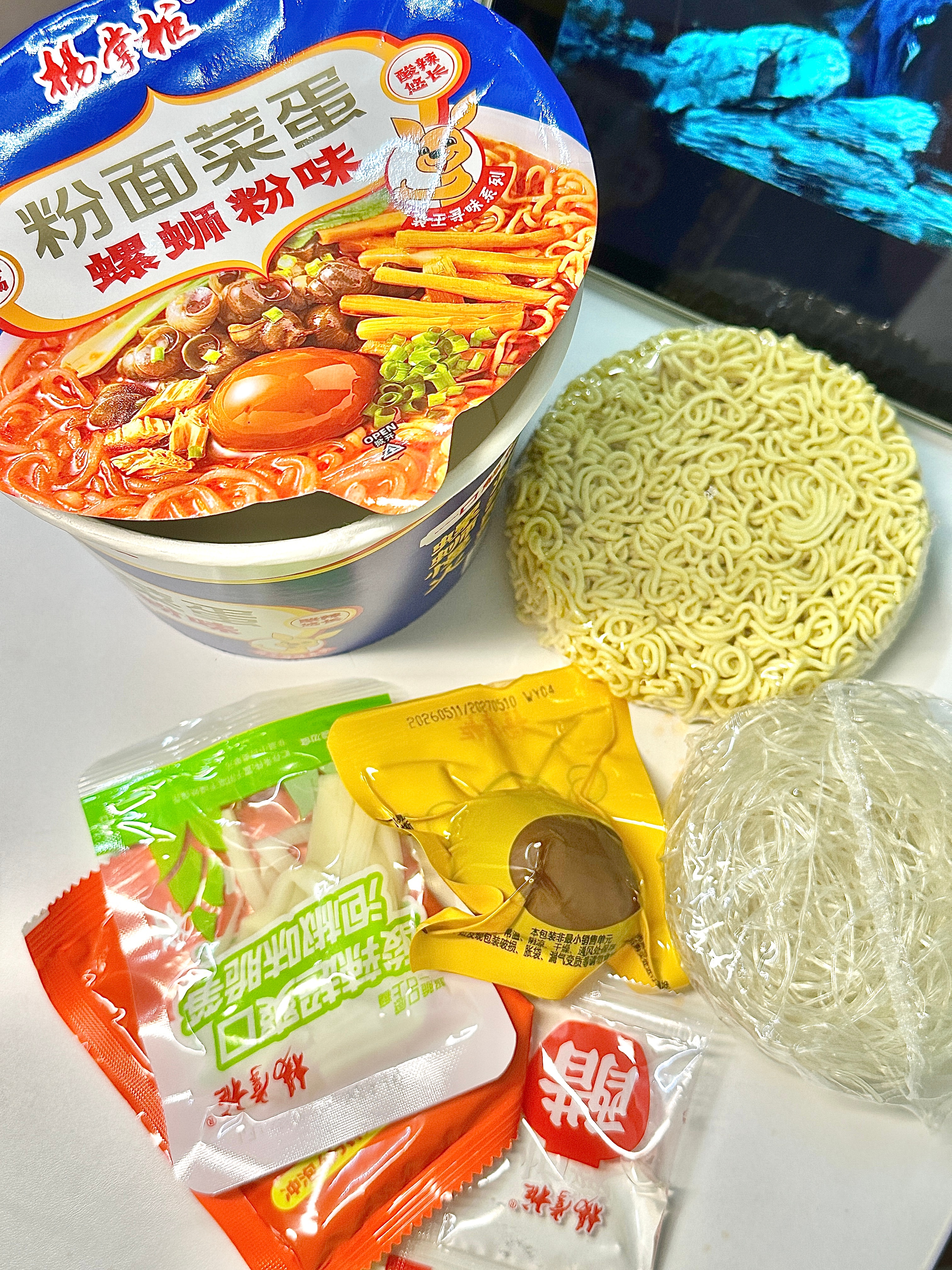 人 糟糕是什么糕 想吃🤤杨掌柜粉面菜蛋创作活力分日常我的美食日记