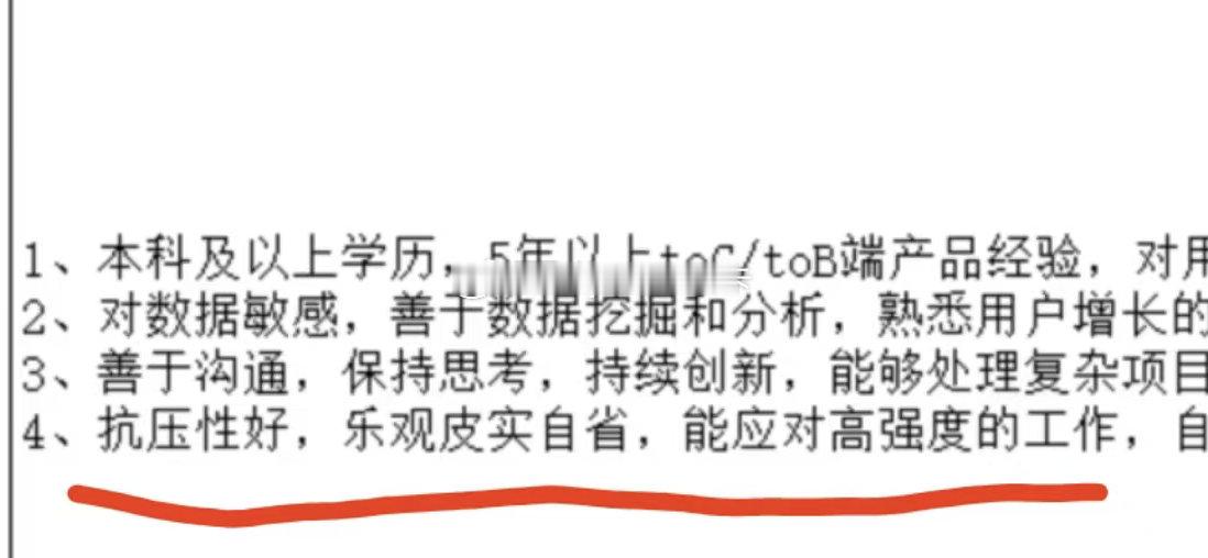 这是人还是陆巡？​onlycar昂雷卡陆地巡洋舰陆巡landcruiser沪牌车