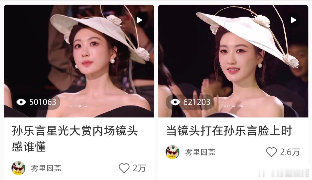 毓言cp 谁懂安利被夸的感觉 