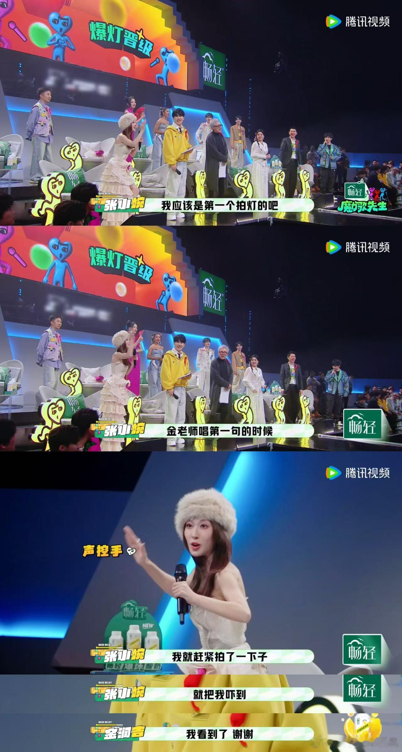 听完浪姐的耳朵被音综治好了魔力歌先生谁还没看《魔力歌先生》！全是实力唱将同台，舞