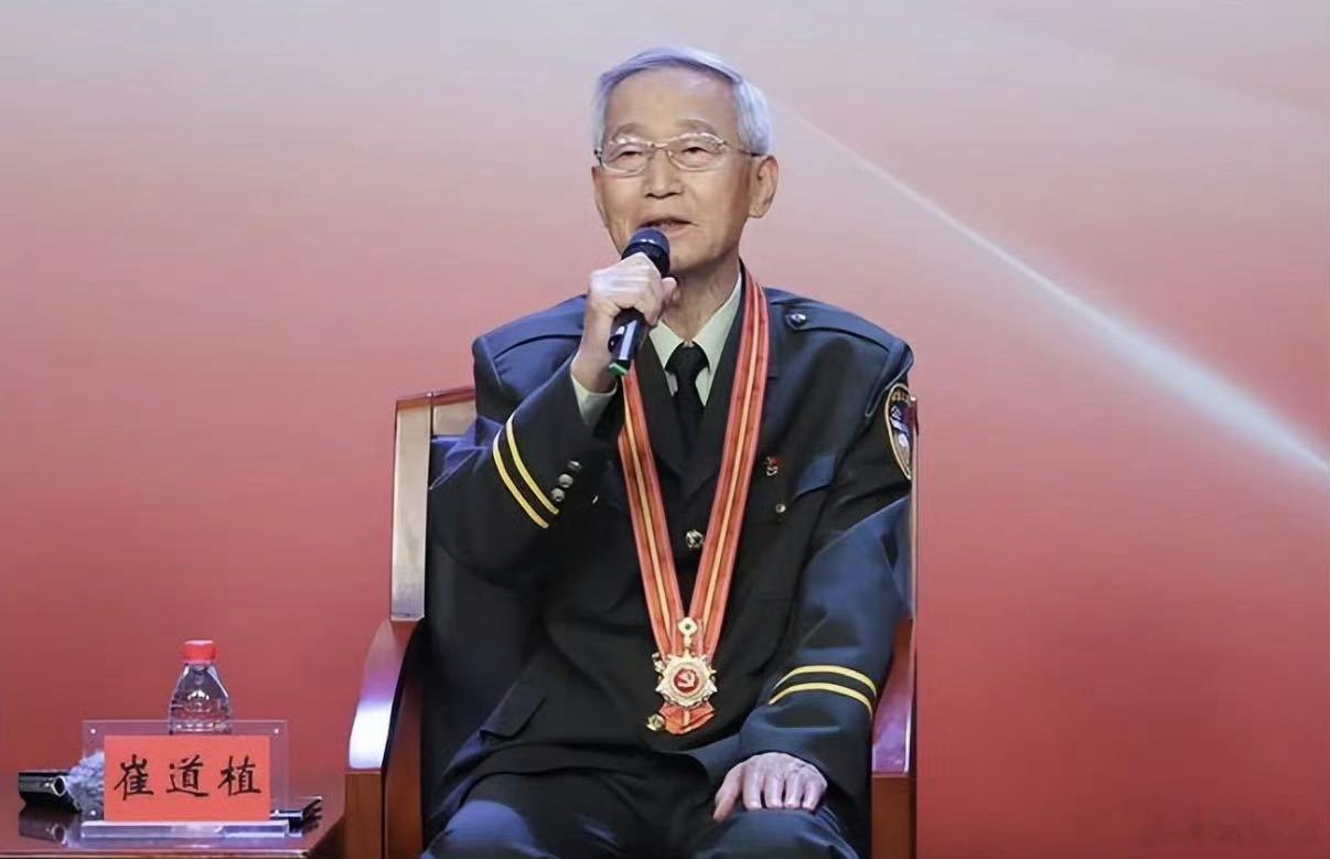 张译角色原型崔道植有多厉害读懂《神探之痕迹》背 后原型，致敬崔道植先生。七千余份