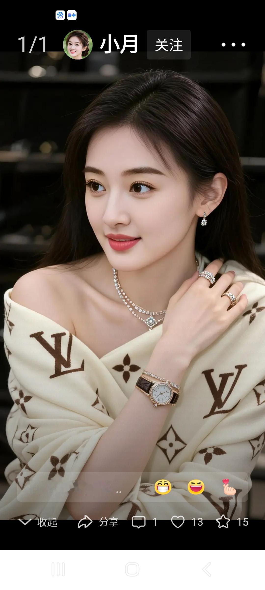 精致女孩穿搭指南：LV风露肩裙，优雅又迷人！