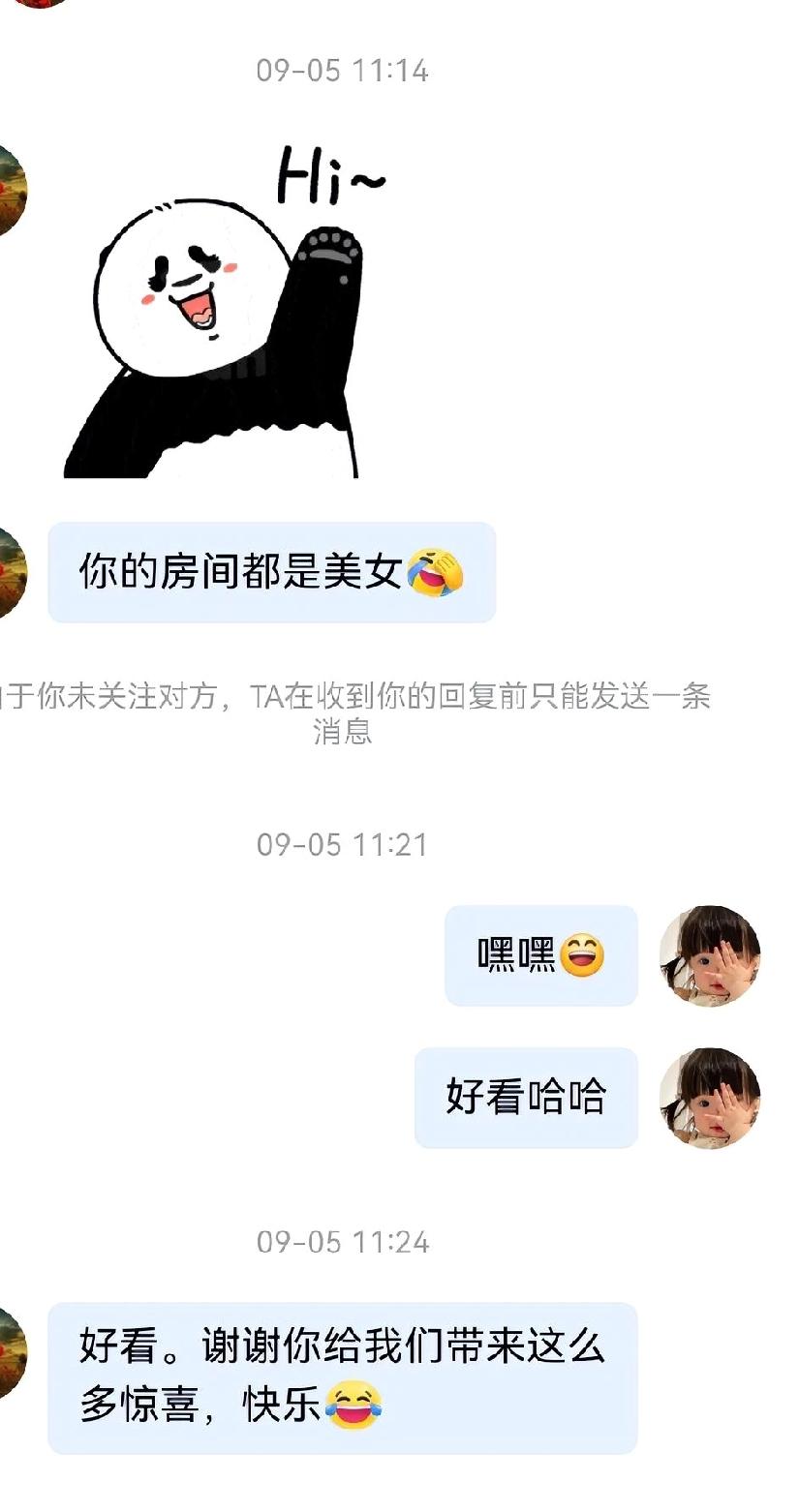 前几天文章意外成了爆款，后台粉丝数像冒泡泡似的往上涨，看着不断跳动的数字，心里满