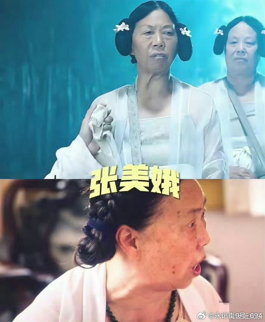 功夫女足配角全是老熟人 没想到在《功夫女足》里有看到张美娥了呀，星爷的电影她几次