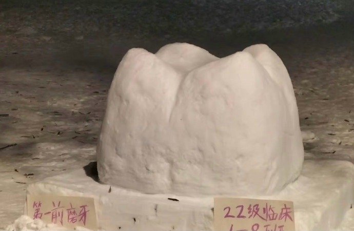 只能说相似度百分之八十 