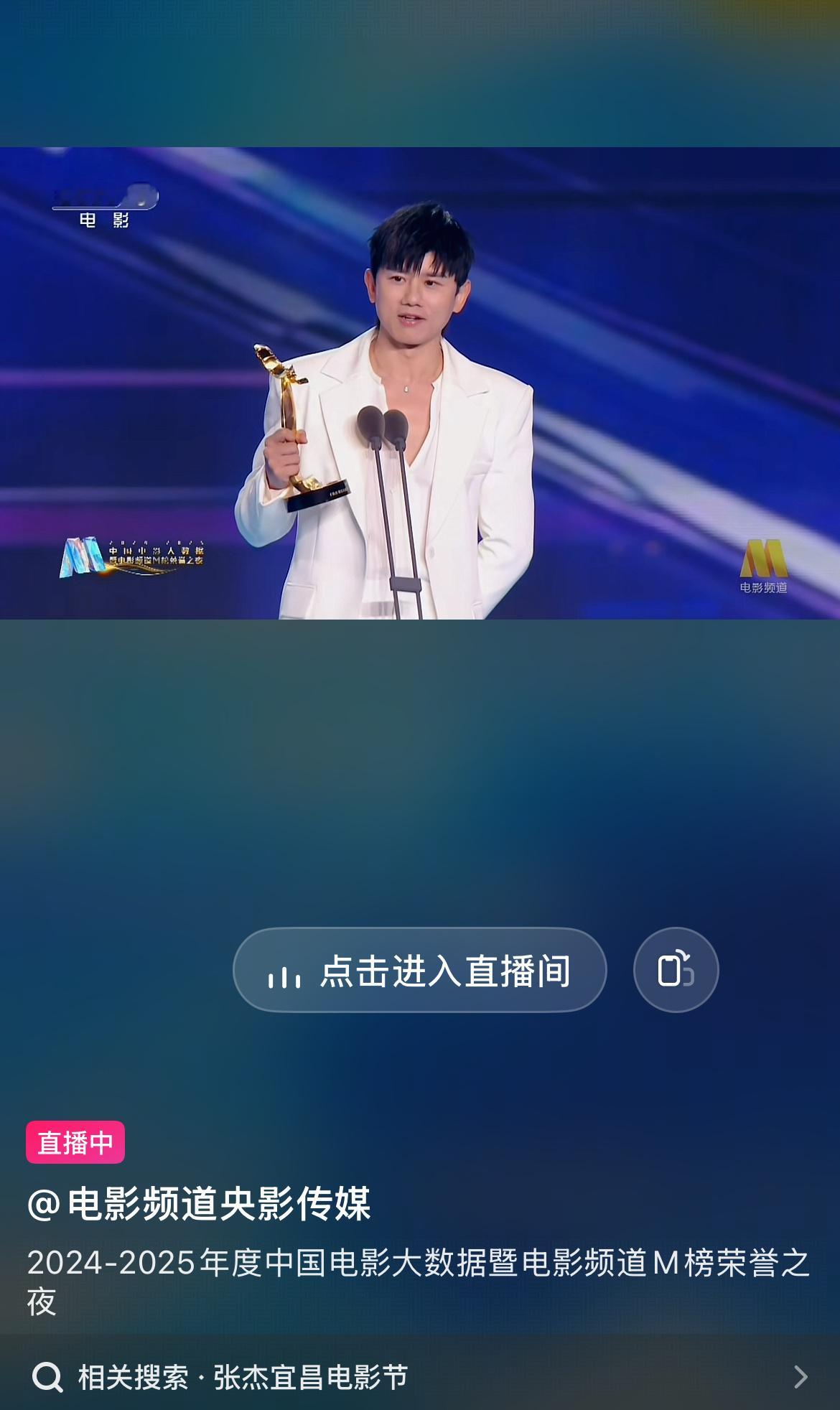 2026年能再次回到宜昌吗？[喵喵]​​​