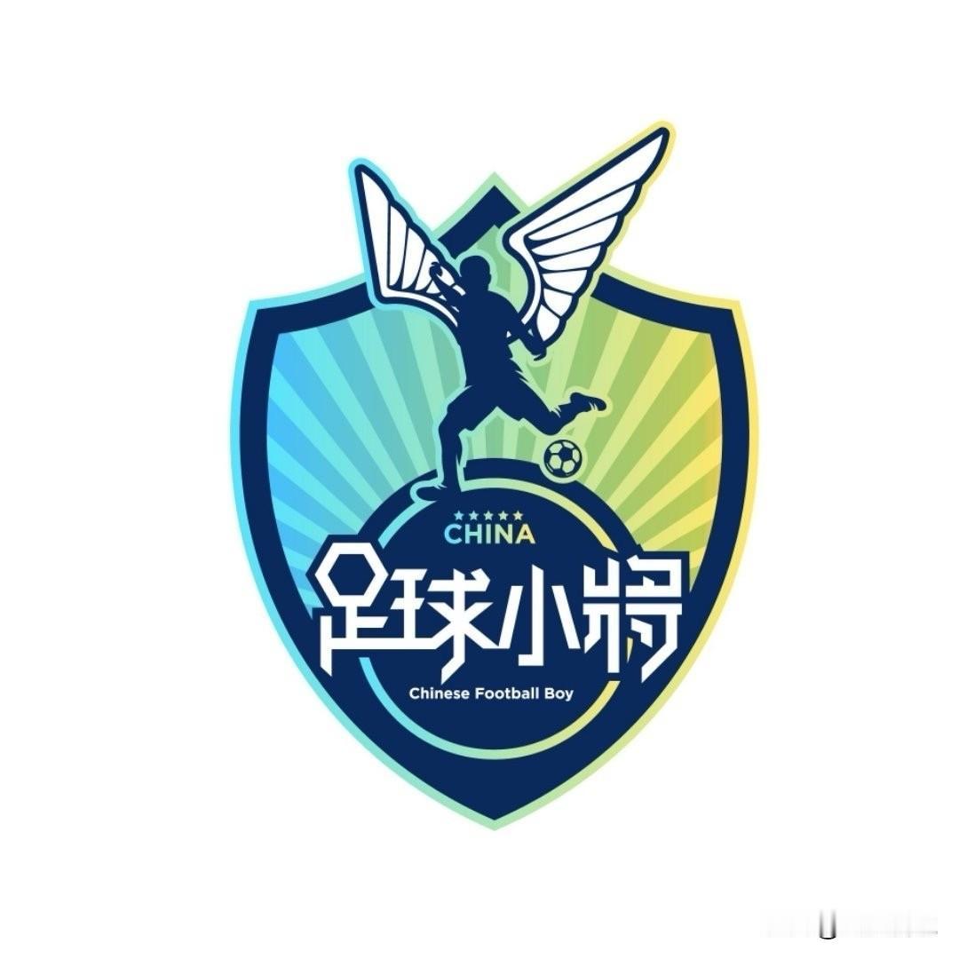 很多人没搞懂，董路的不是青训！

小将那些人不是董路培养的，他只是掐尖，让一堆孩