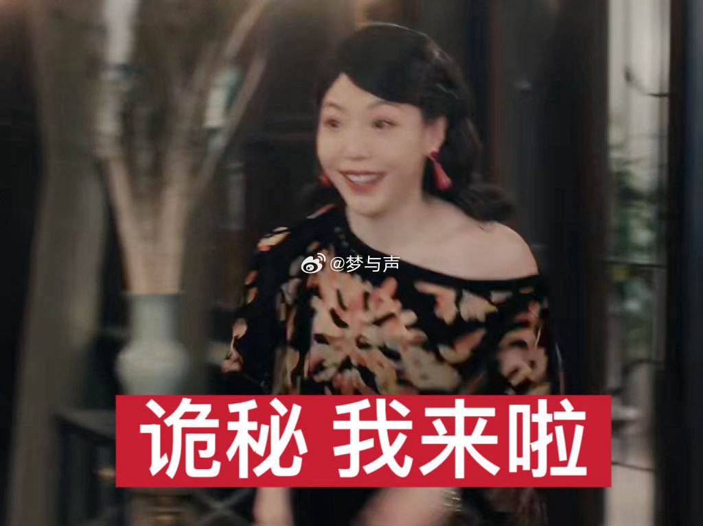吴莫愁这一秒过火这一秒过火谁能拒绝自带搞笑buff的慕容大小姐