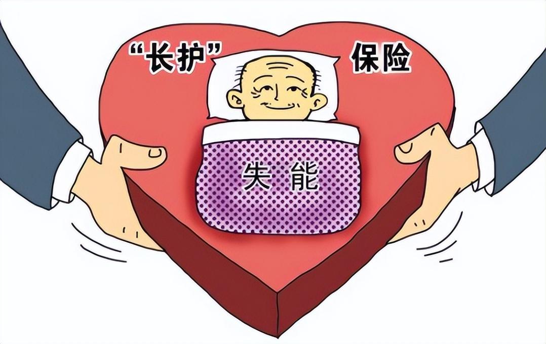 退休人员也要缴费了！4月起执行，每月扣多少、谁能免，一次说清
-
从今年四月份开