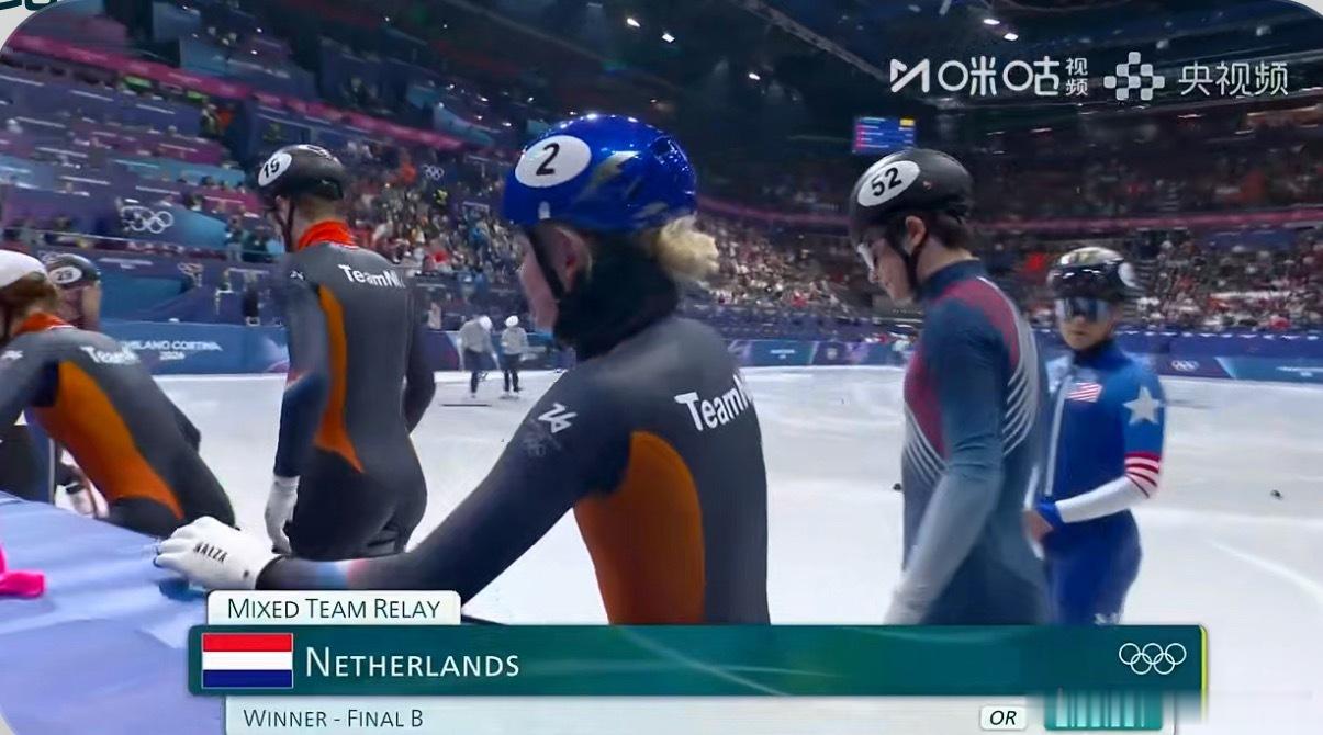 荷兰队在决赛B里破了奥运会纪录全民聊冬奥