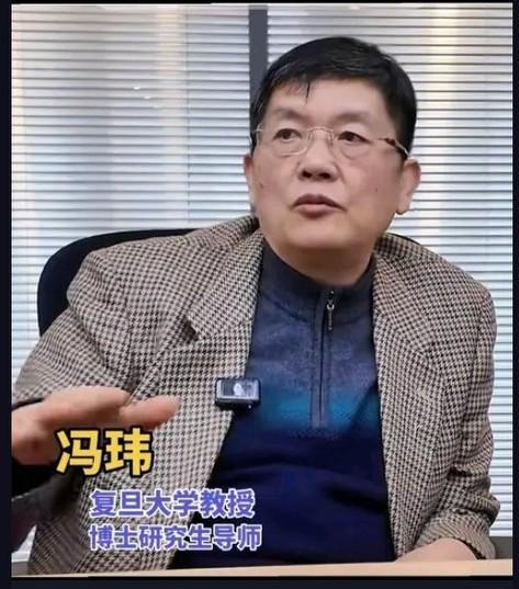 抗日英雄被称“抗日分子”？高校教授这番言论太气人！

复旦大学历史系教授冯玮，竟