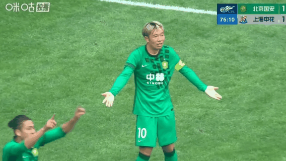 咋想的？！张稀哲这个球还想要点球，马宁都没去看VAR，直接就给否了[泪奔]

北