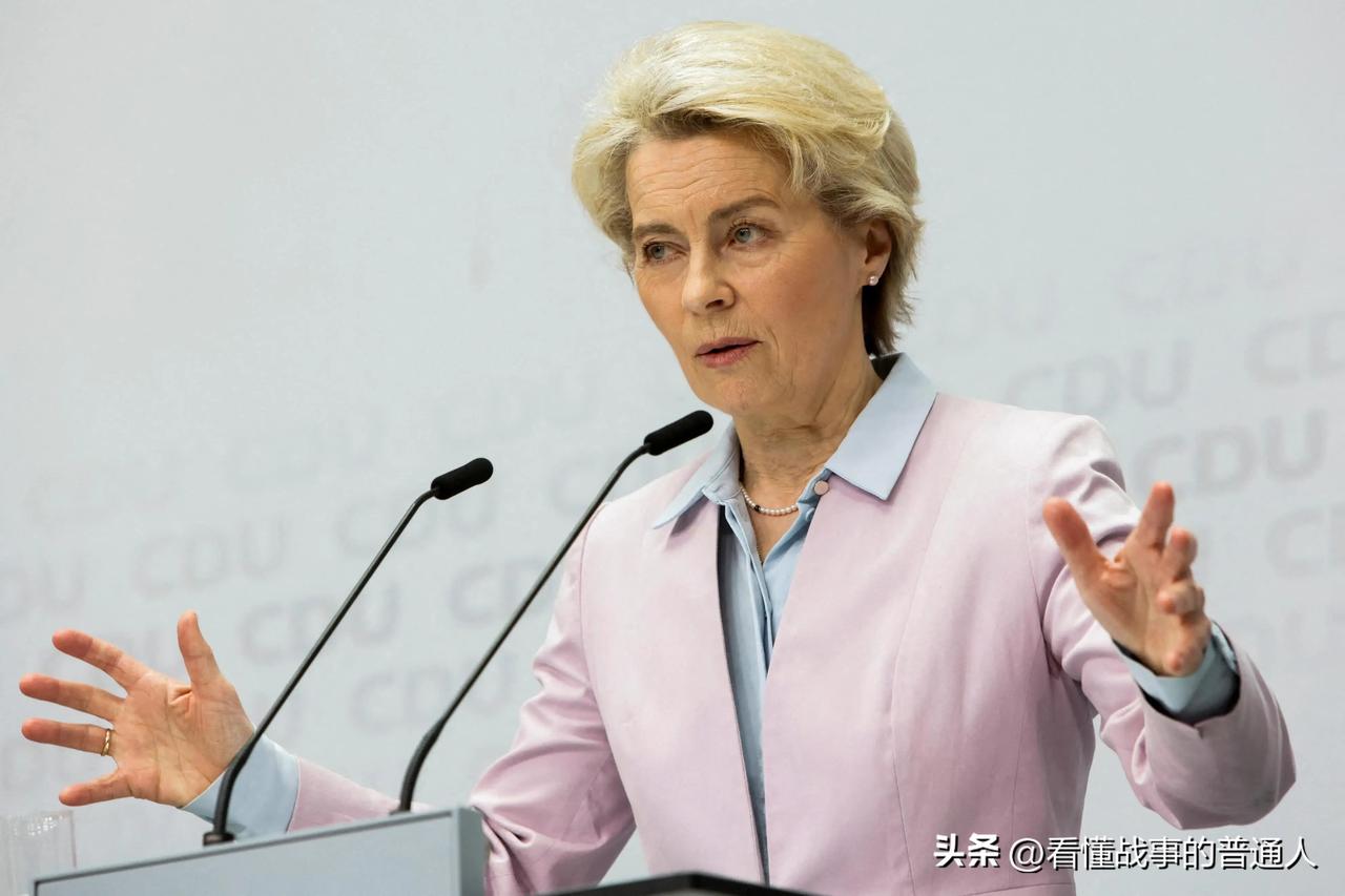 门关上了，而且关得很响！冯德莱恩制裁名单墨迹未干，中方次日直接通知：两场高级别对