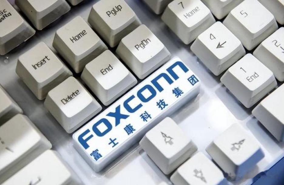 国家的态度已改变，大陆调查台企富士康，郭台铭下一步该怎么走
中国大陆的台资企业富