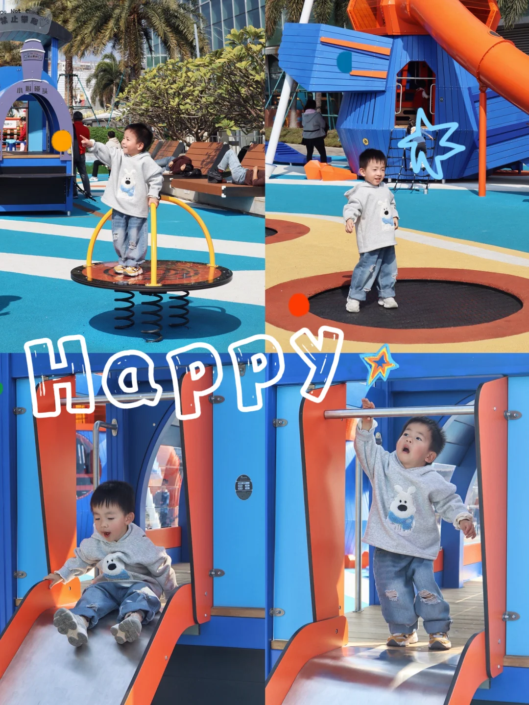 🍒𝙂𝙚𝙩 𝙧𝙞𝙘𝙝 ㊖㊖⁺⁹⁹⁹ | 假期即将清零