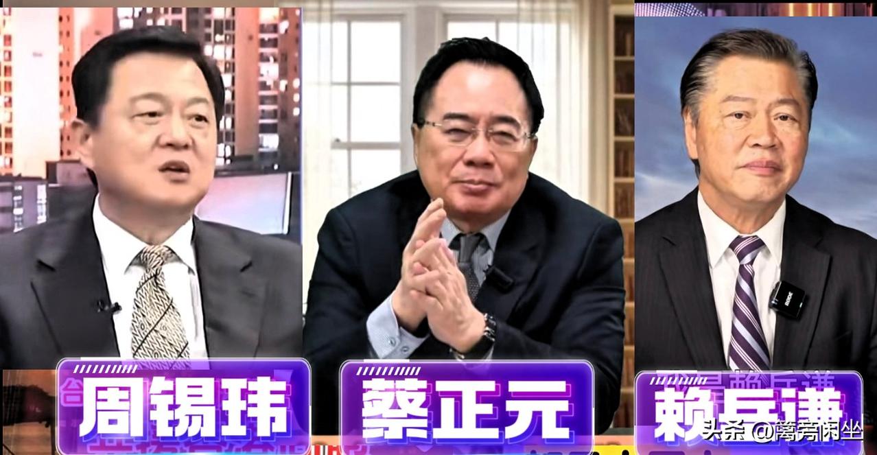 台湾的时事评论员你喜欢哪一个？
自从馆长走红网络以后，我经常看馆长的切片和行踪报