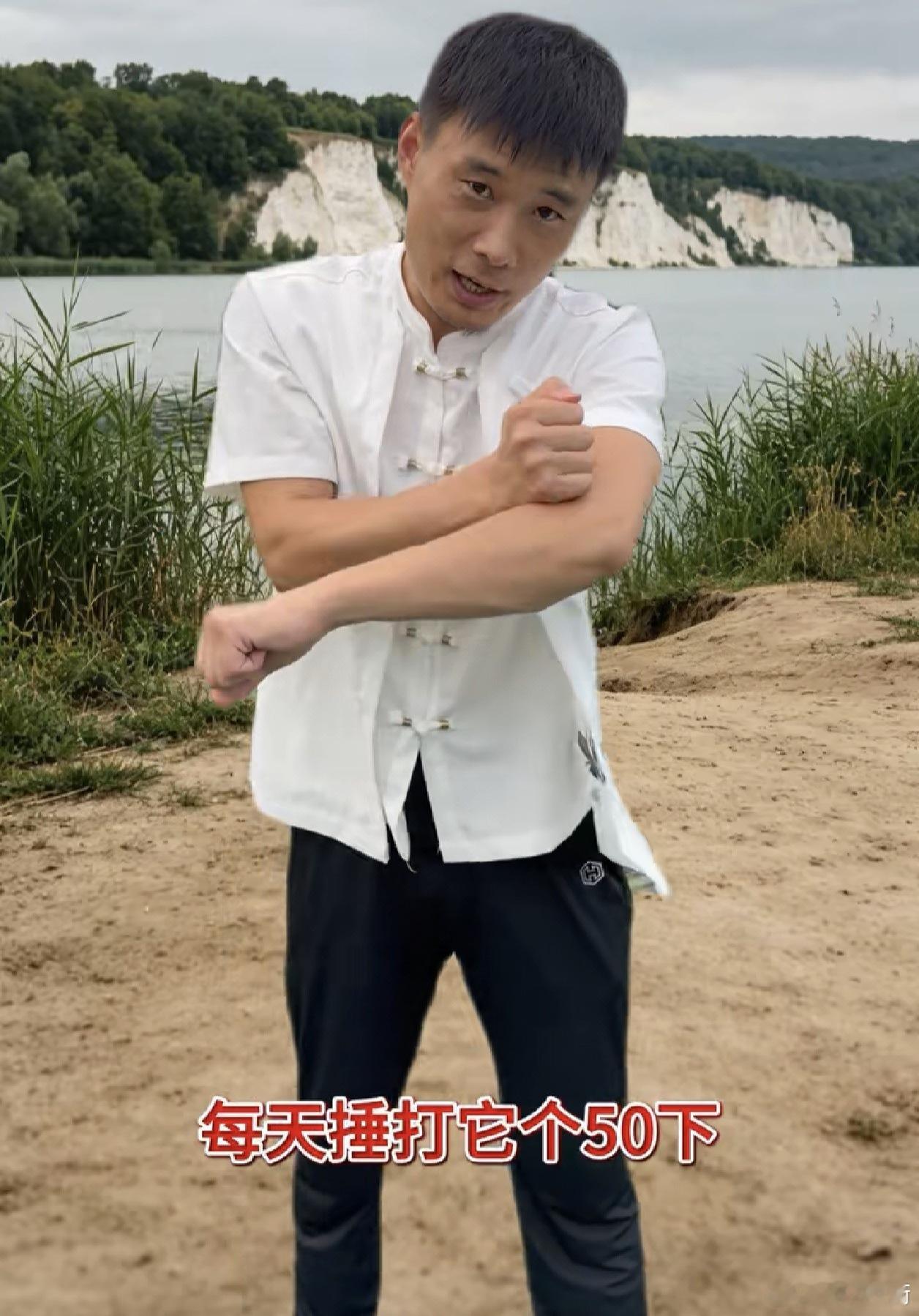 腰疼万能点… ​​​