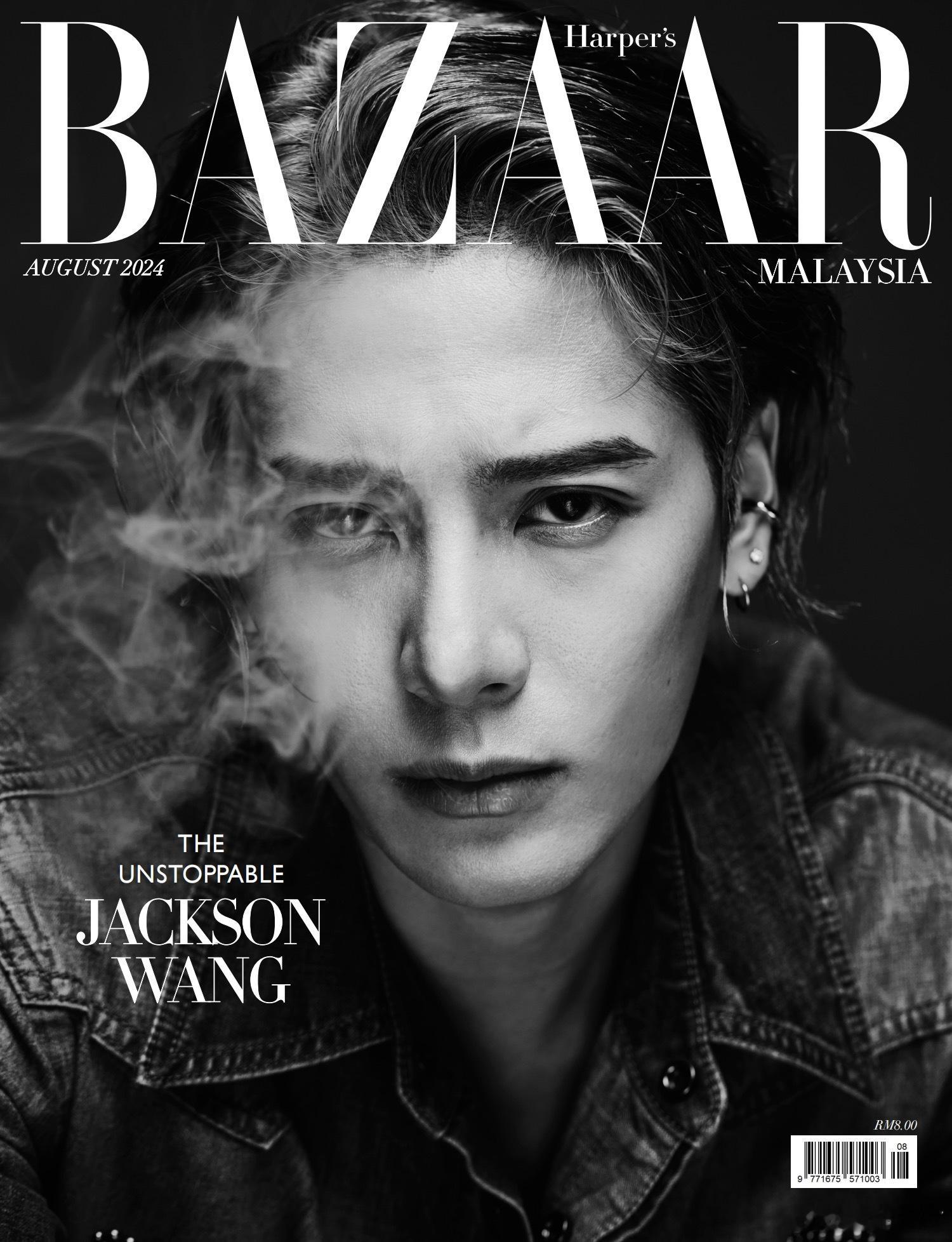 #想看王嘉尔光膀子背双肩包# 马来西亚版时尚芭莎八月刊封面好欲好性感，漂亮的人鱼