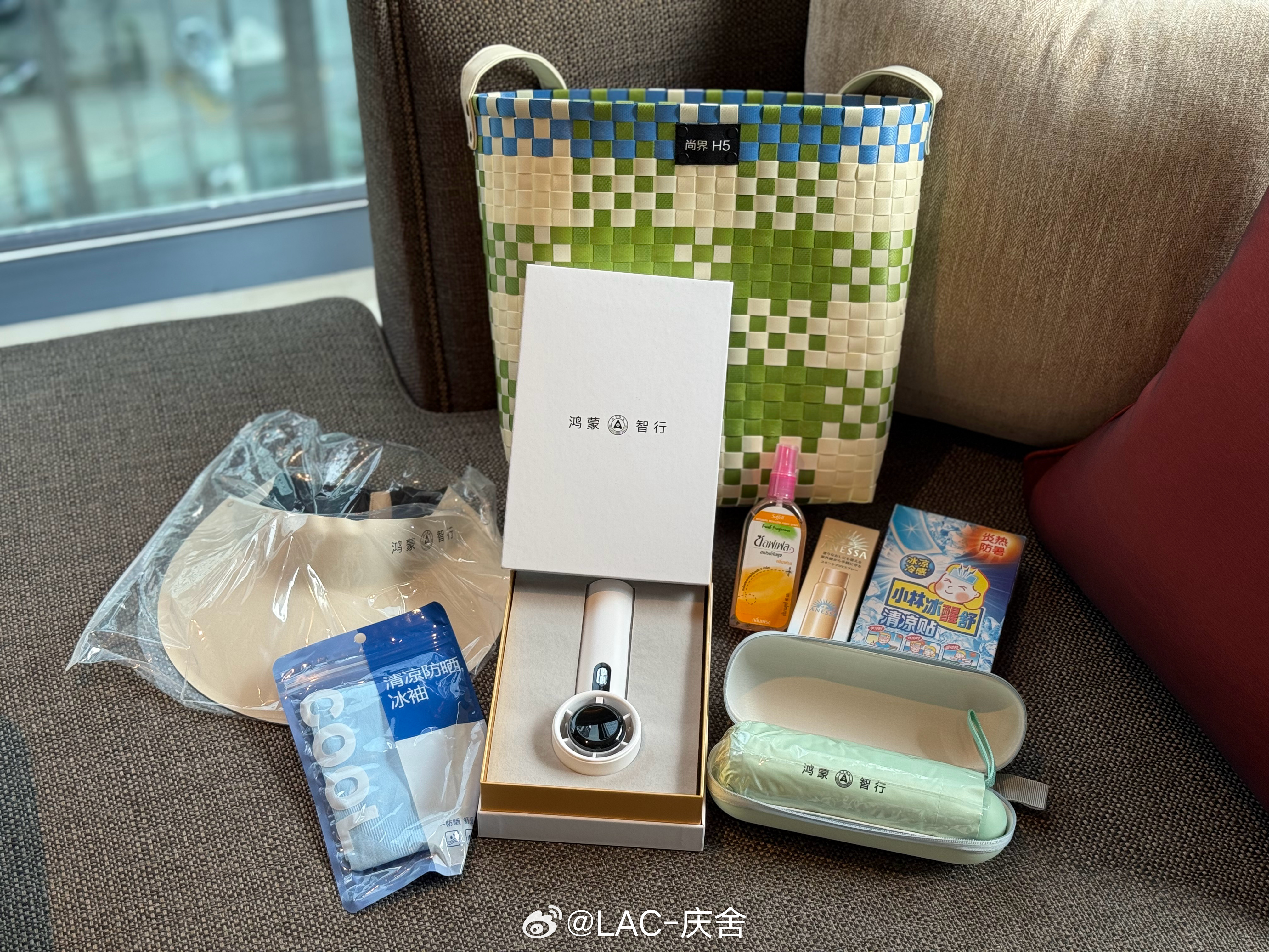庆舍的宠粉计划 本周抽奖第二弹评论区留言，三天后抽一位金粉或钻粉送出 ​ 尚界礼
