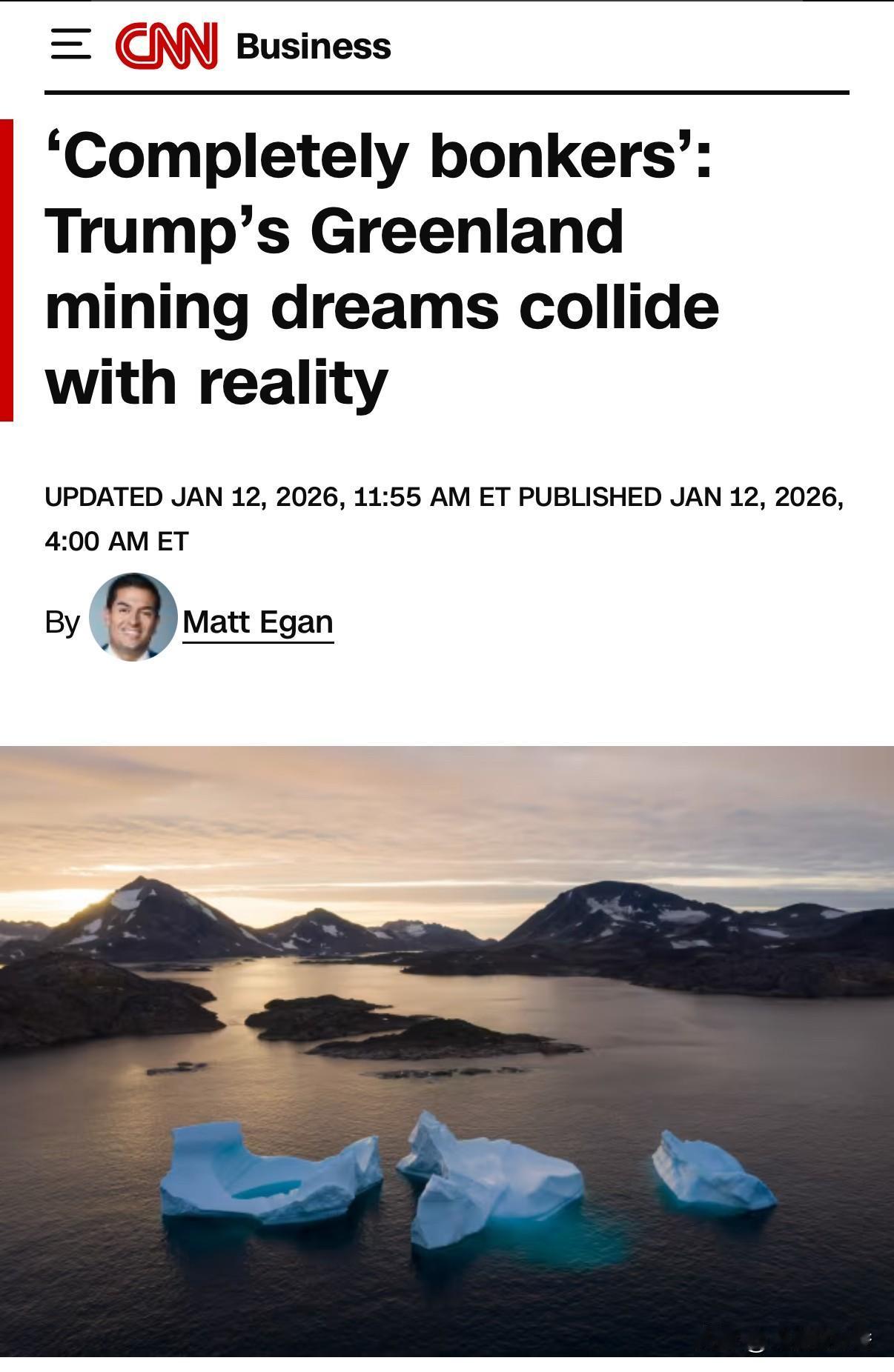 美媒称，在川普帝国梦想的清单上，格陵兰岛未被开发的丰富资源名列前茅。文认为，川普