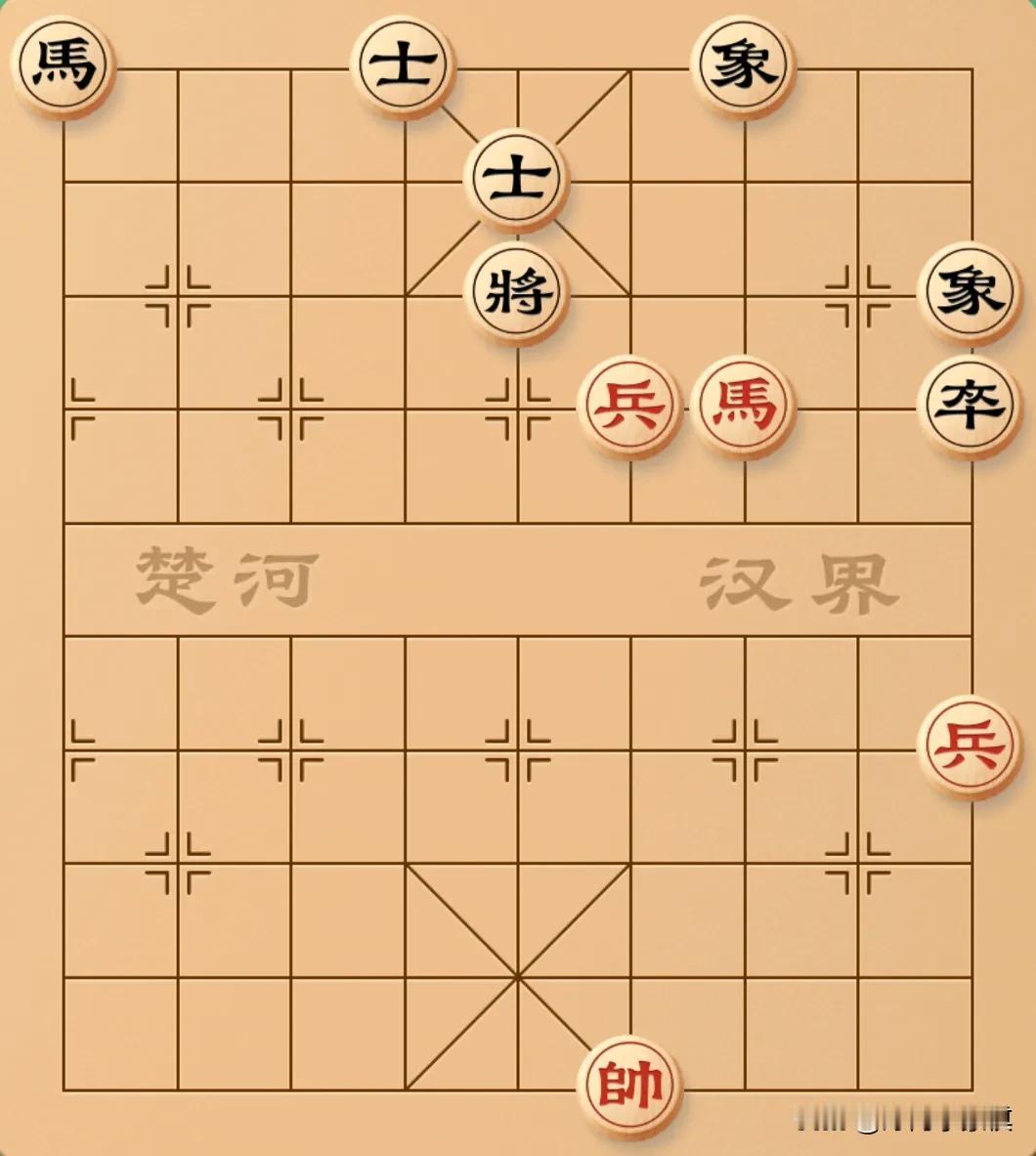 马双兵能干得过马士象全吗？
我觉得当前局面和棋的话红棋有点亏，怎么也要把边兵过河