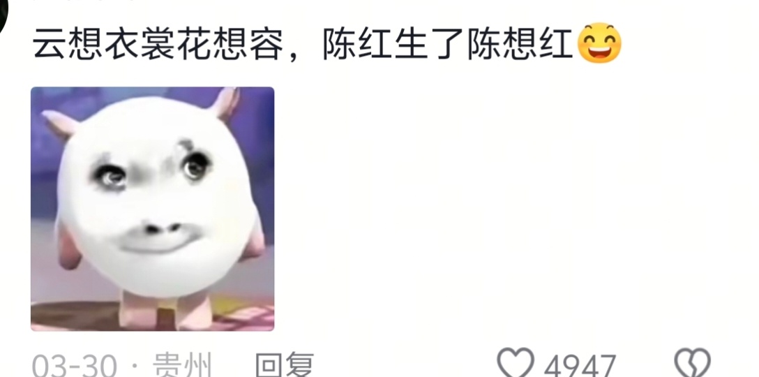 啊哈哈哈哈哈哈哈哈哈哈哈哈哈哈哈哈哈哈哈哈哈哈哈哈哈哈哈哈哈哈哈哈哈哈哈哈哈哈哈