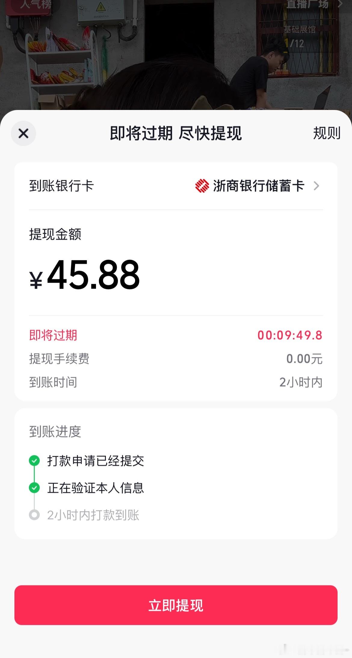 命运你假糍粑命运你阿帕次