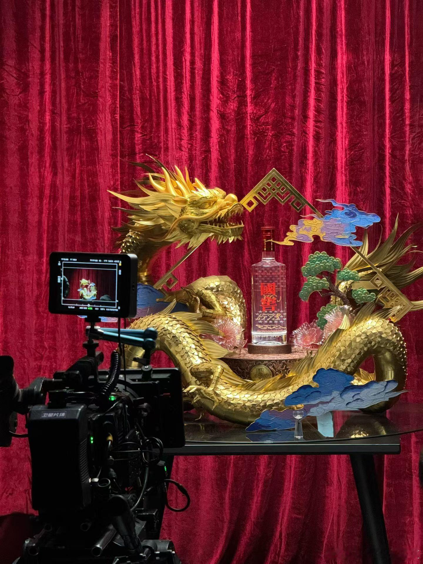 早安 