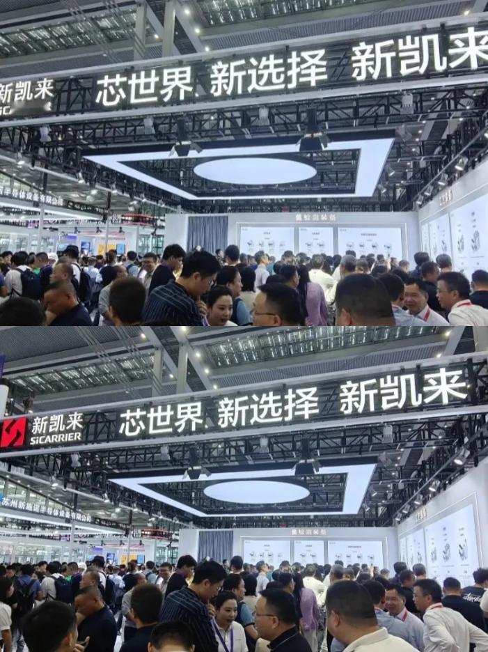 万众瞩目的新凯来，真没让人失望！
别再盯着光刻机叹气了。
深圳发改委那句
“意想