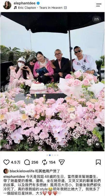 小S墓前悼念大S，一句话看哭无数人
