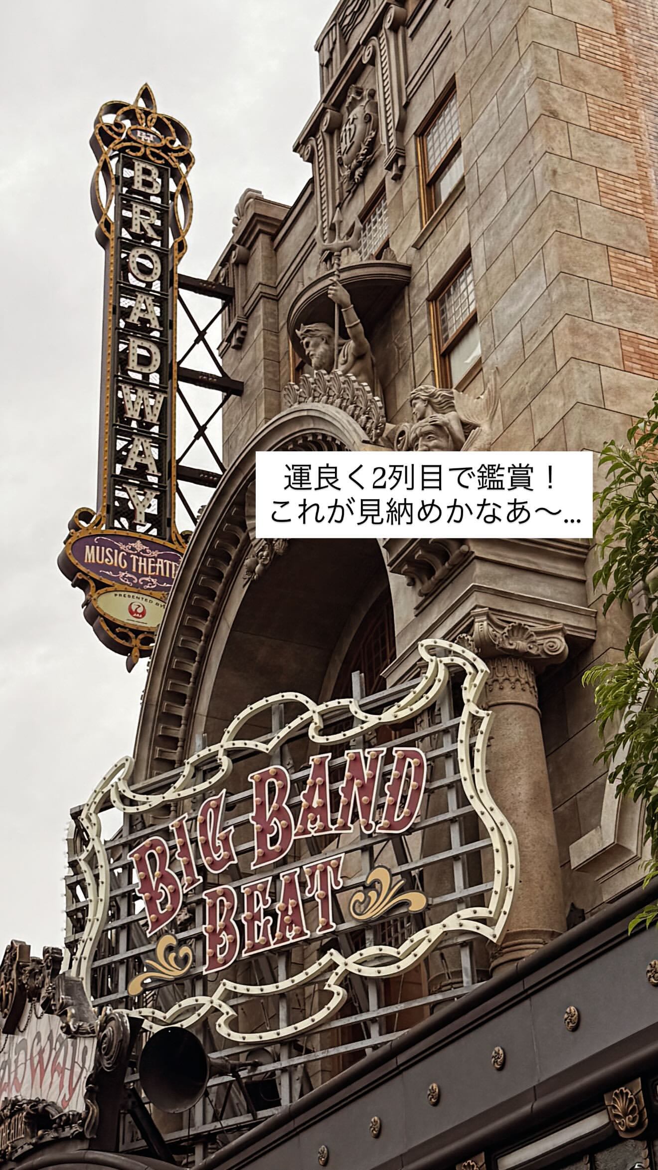 伊藤かりん ​​​